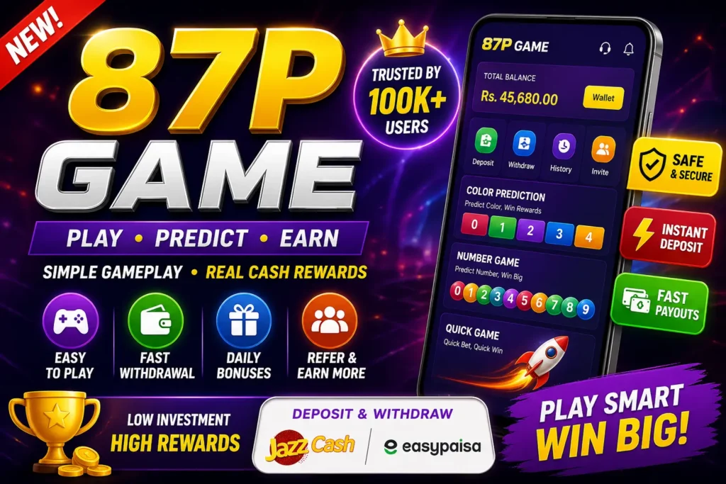 87p game