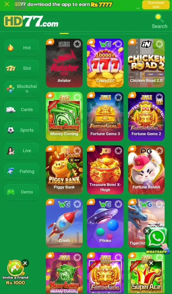 HD77 Game 