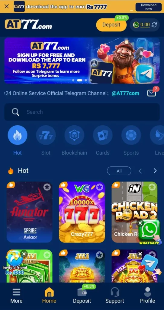 AT77 Game