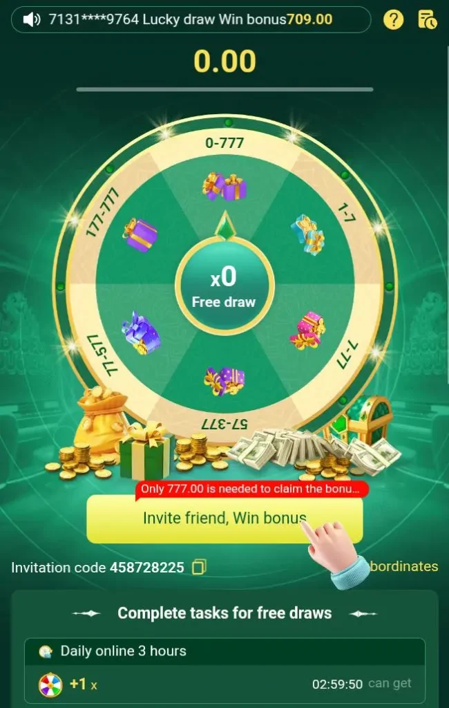 AT77 Game