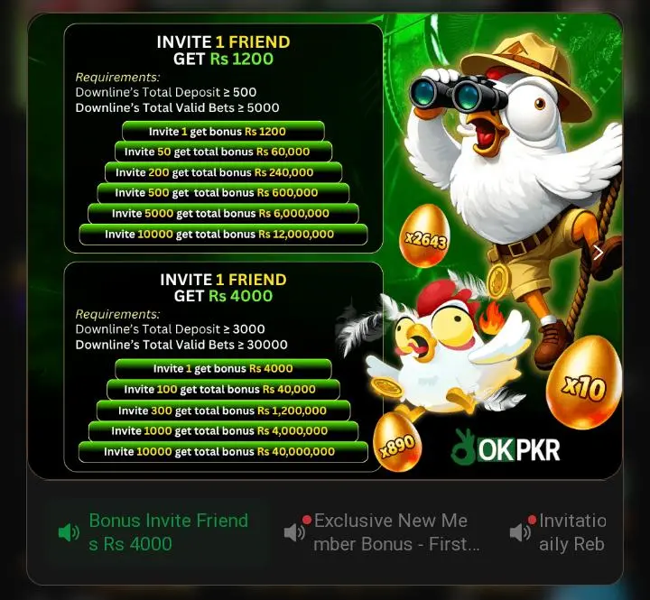 okpkr game