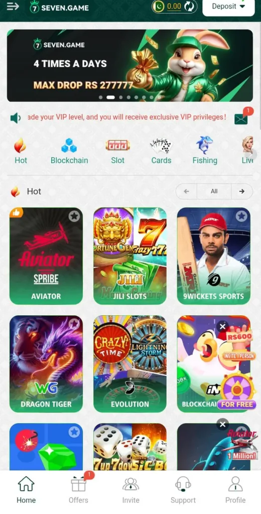 seven-game
